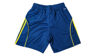 Nassr Home Kids Kit 25/26