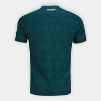 Real Madrid Away 26/27 Shirt