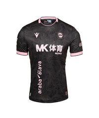 Deportivo Alaves Away 26/27 Shirt