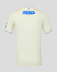 Rangers Away 26/27 Shirt