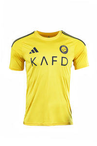 Nassr Home Kids Kit 25/26
