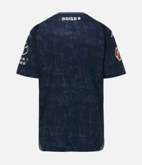 Cadiz Away 26/27 Shirt