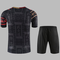 Kids kit Japan 26/27