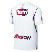 Chivas Guadalajara Away 26/27 Shirt