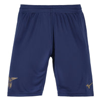 Kids kit SS Lazio Third 26/27